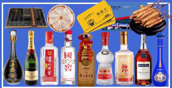 南昌易行烟酒经营部