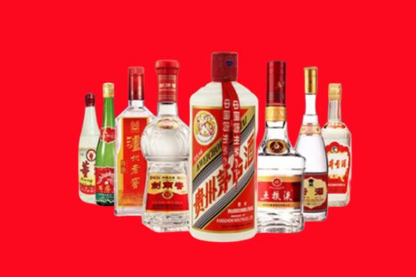 南昌回收名酒