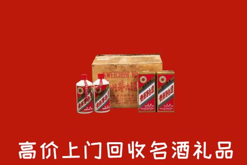 南昌回收铁盖茅台酒