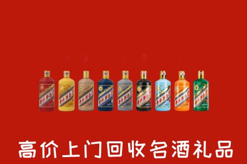 南昌回收纪念茅台酒