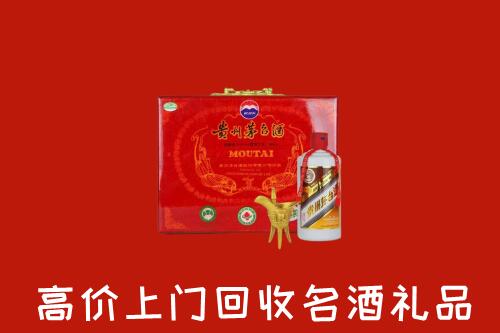 南昌回收茅台酒瓶