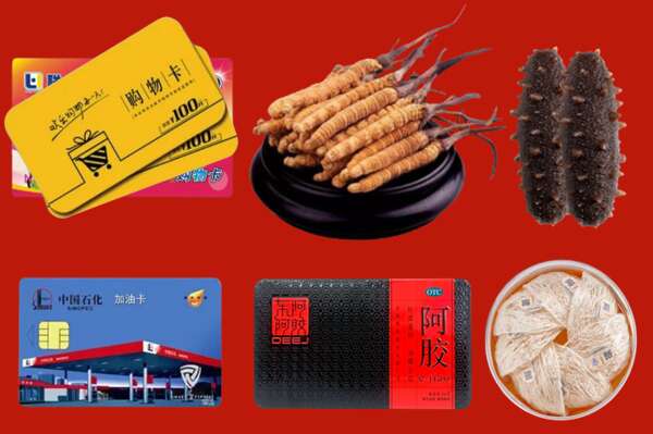 南昌烟酒回收礼品